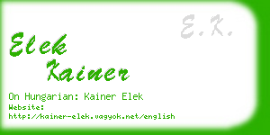 elek kainer business card